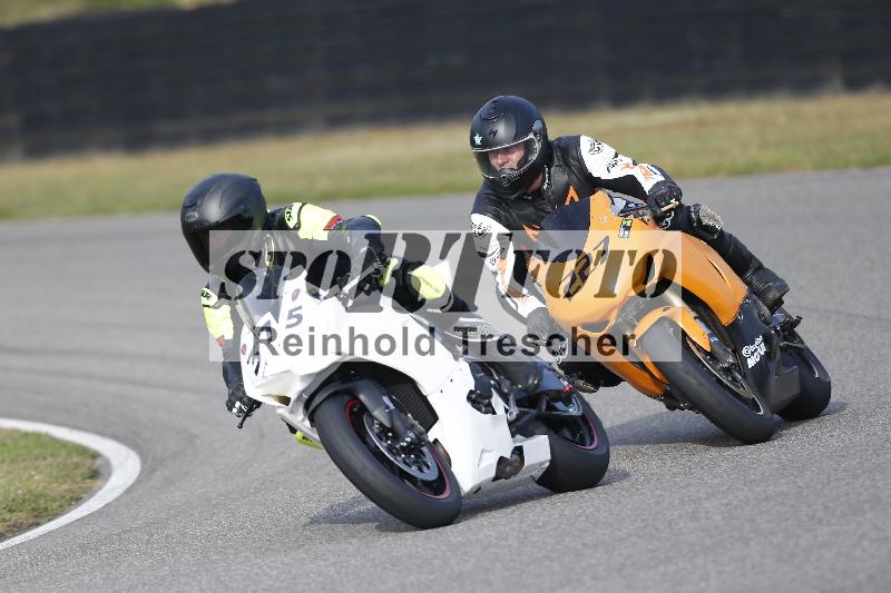 /48 03.10.2026  Speer Racing ADR/Gruppe gruen/227